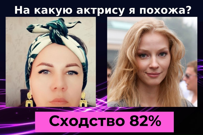 Татьяна Мокроусова |