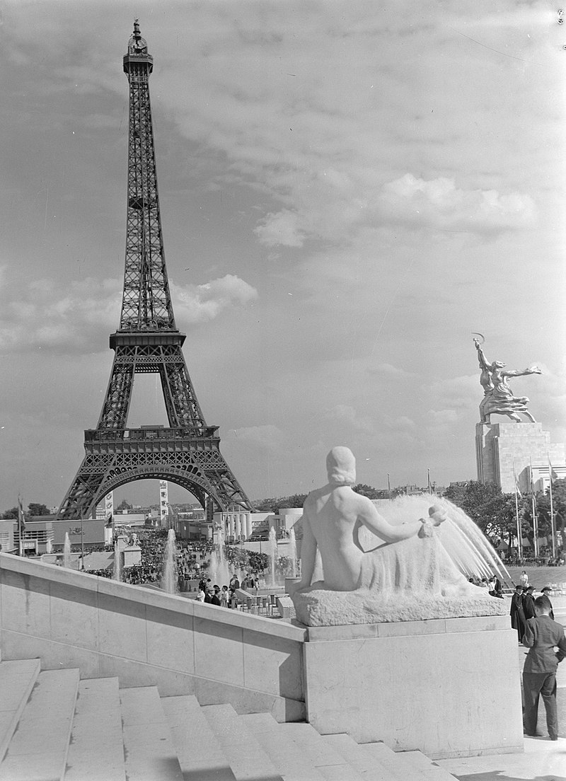 Доброе утро!