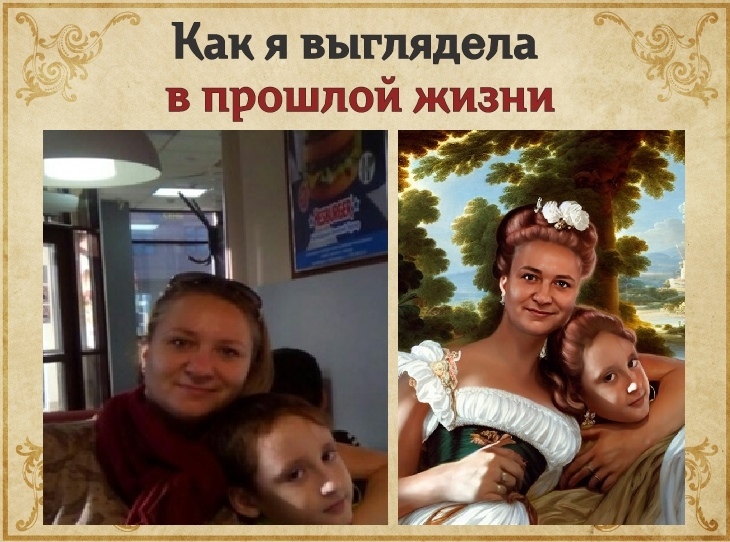 Юлия Сафонова | Якутск