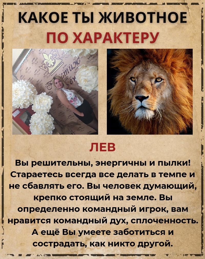Елена Коробейникова | Карпинск