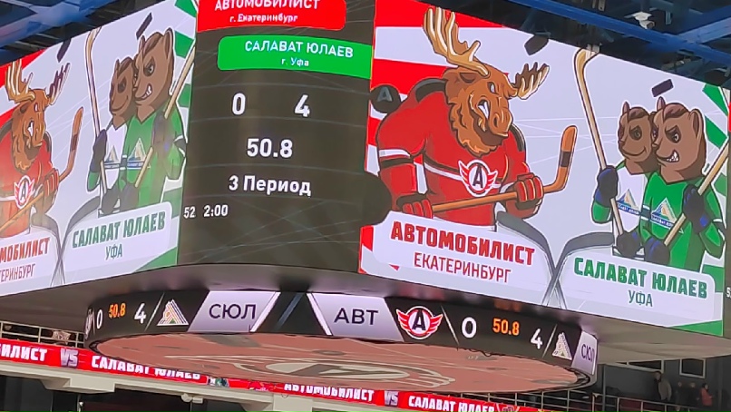 Юля Юлина | Екатеринбург