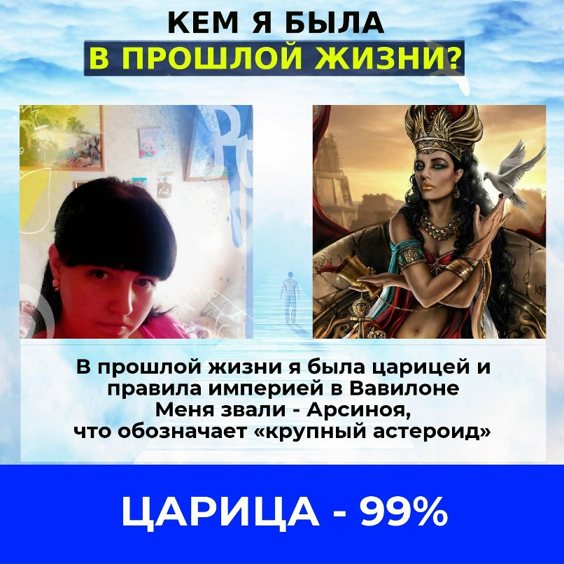 Елена Птушкина Викторовна | Рославль