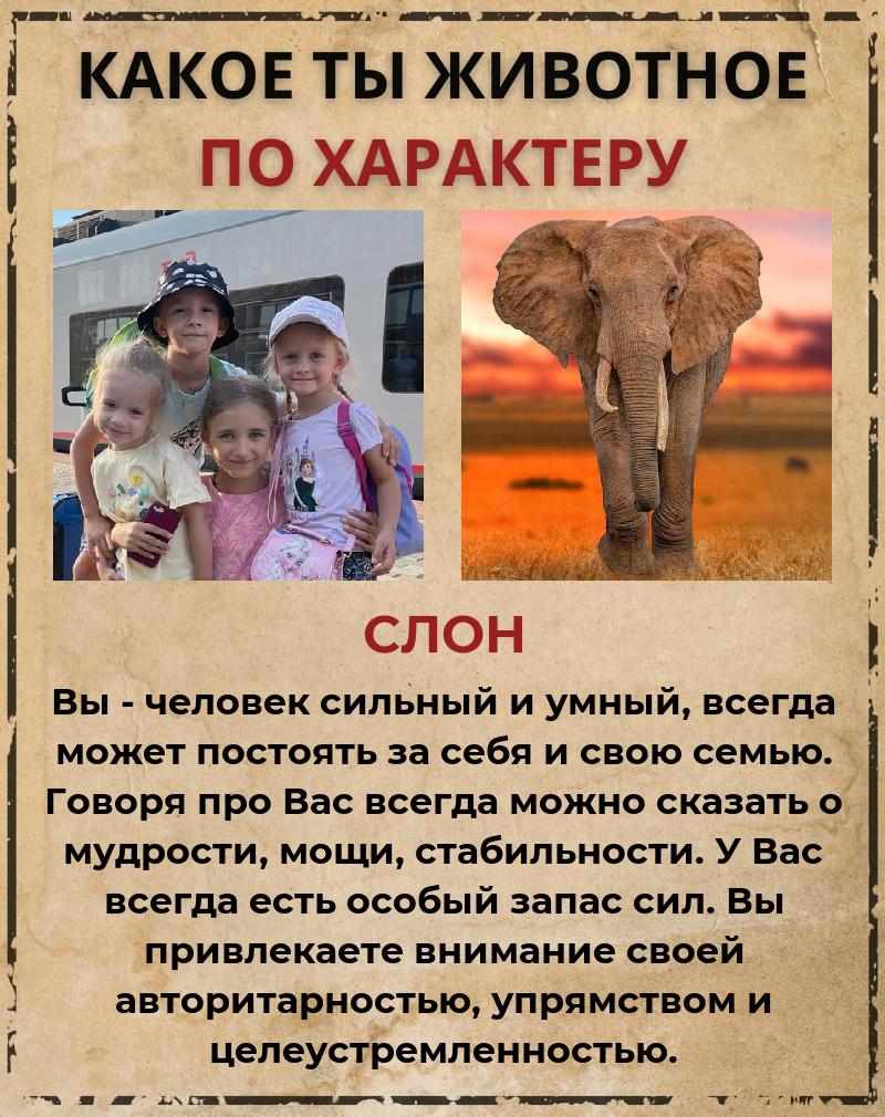 Лариса Орлова | Серпухов