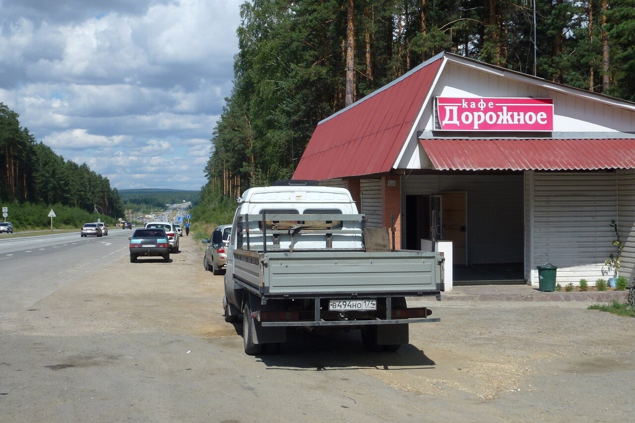 Придорожные кафе на трассе