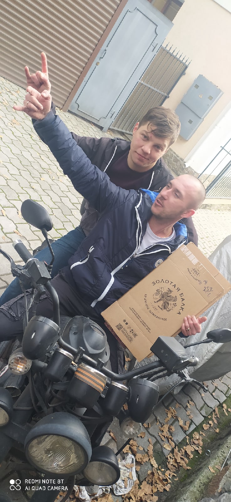 Дима Коваль | Ялта