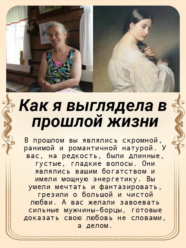Нина Гордеева | Вологда