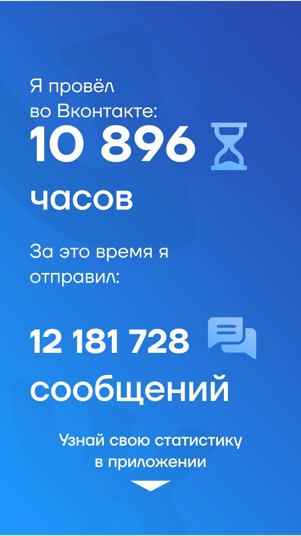 Ильнур Садыков | Стерлитамак