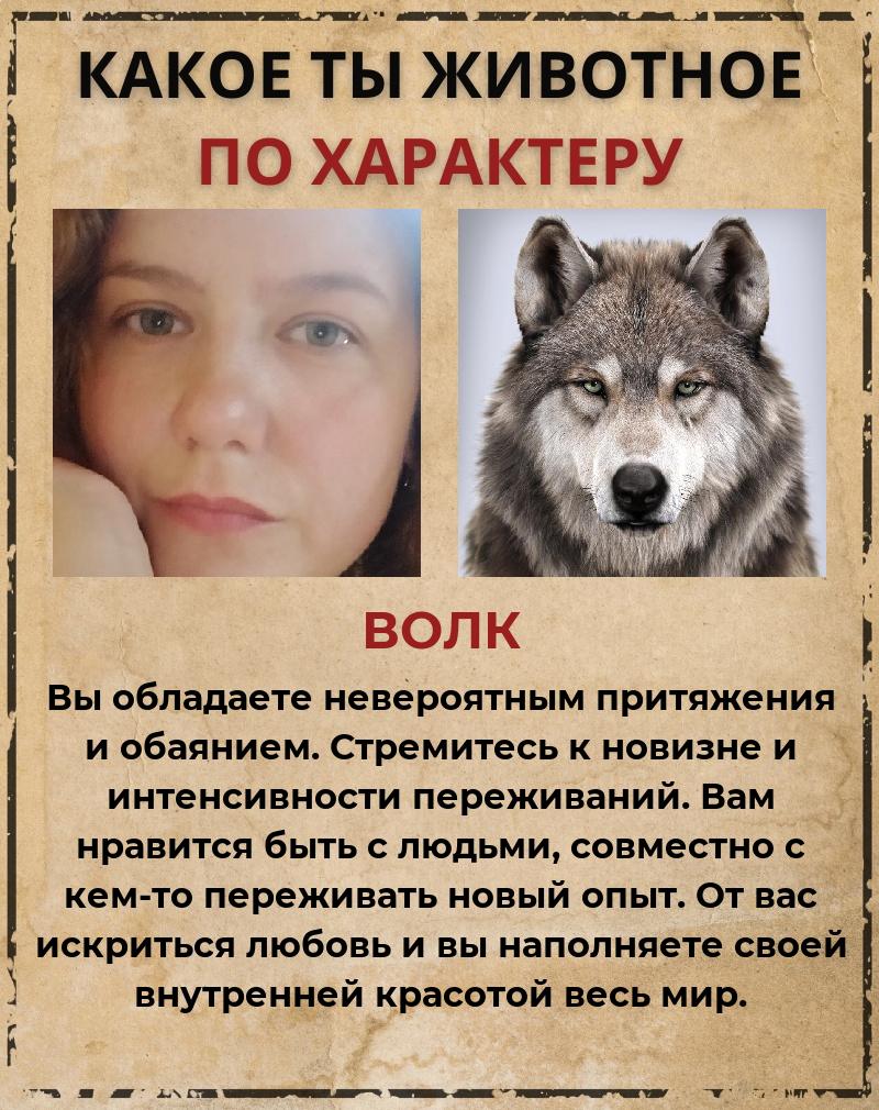 Юля Муранова | Краснокамск