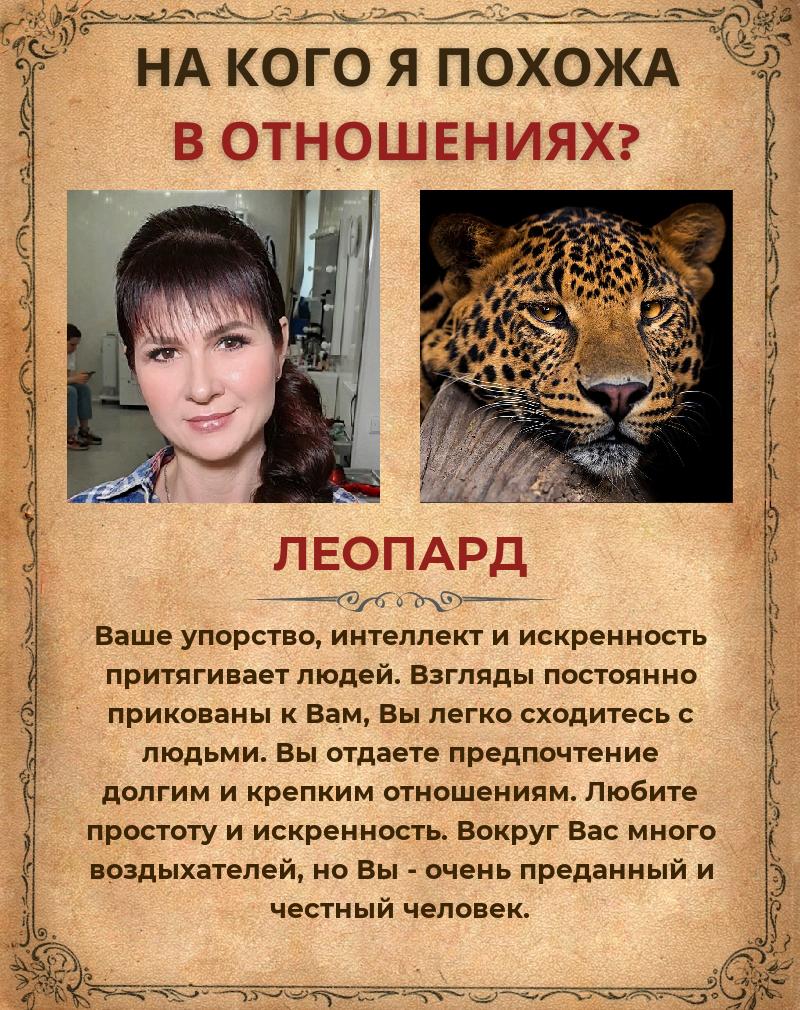 Юлия Кирюхина | Магнитогорск