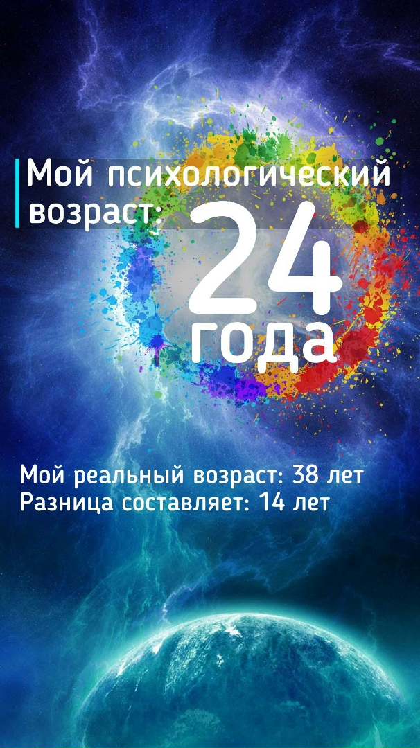 Ильшат Сафин | Исянгильдино