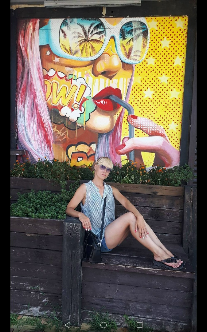 Надежда Насырова | Ижевск