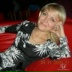 Светлана Смольникова