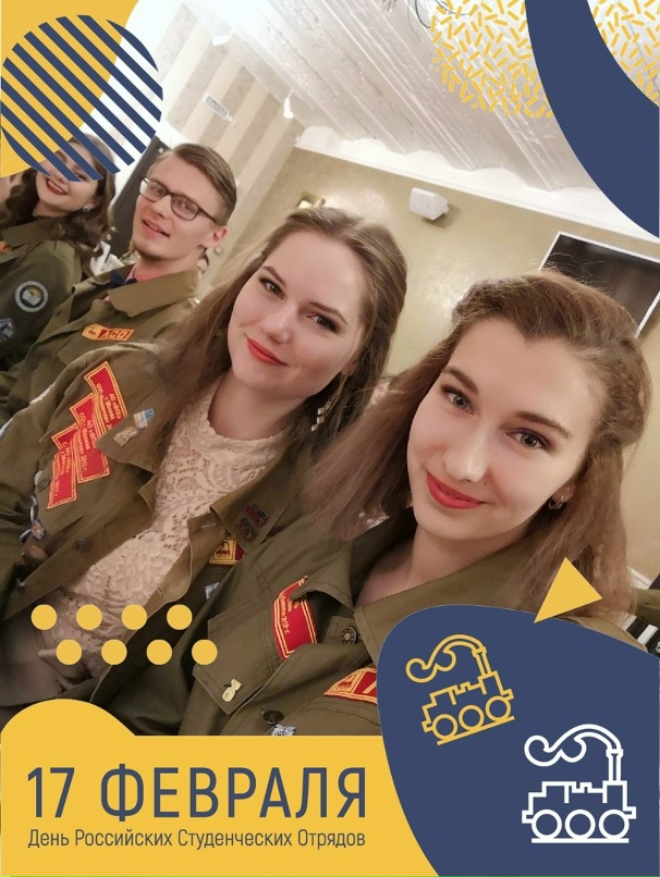 Катерина Коржова | Барнаул