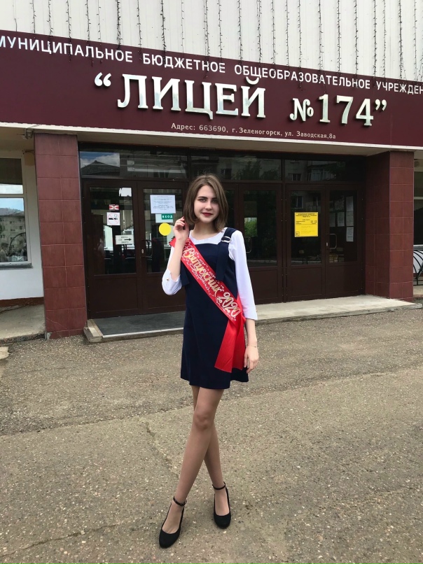 Ксения Борисенко | Санкт-Петербург