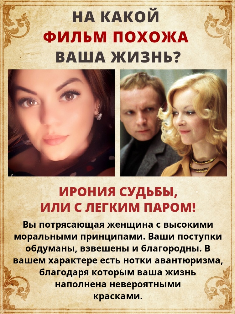 Елена Панова ♥♥Валерьевна♥♥ | Заинск