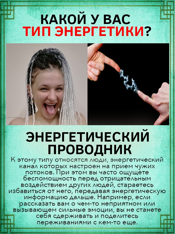 Надежда Сафонова | Волгоград