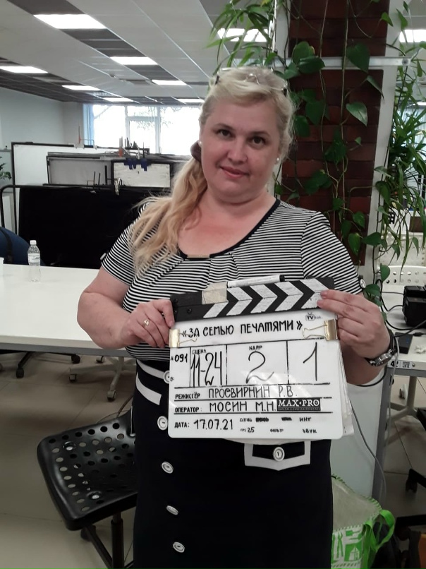 Ольга Федоренко | Таганрог