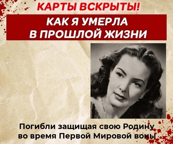 Наталья Зверева | Бисерть
