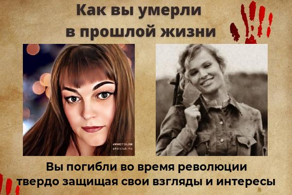 Олька Петрова | Нижний Уфалей