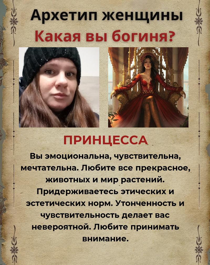 Маришка Малышка ?ЗАЙКА? | Санкт-Петербург