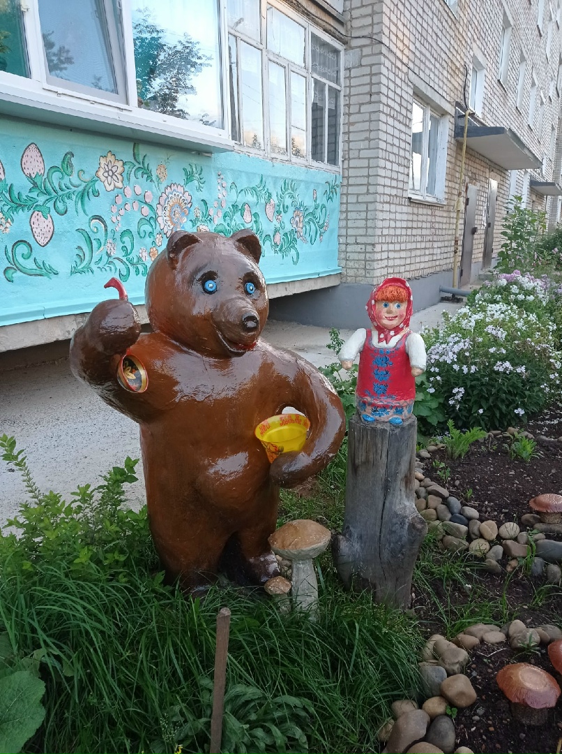 Юлия Фоминых | Нытва