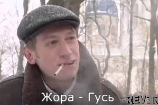 Бес сука с пюрешкой l RYTP