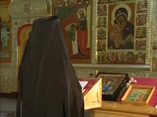 Вечернее правило