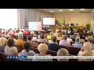 Реформирование транспортной сети обсуждали сегодня с жителями Сормовского района