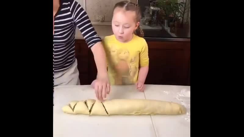 Гата, кята
