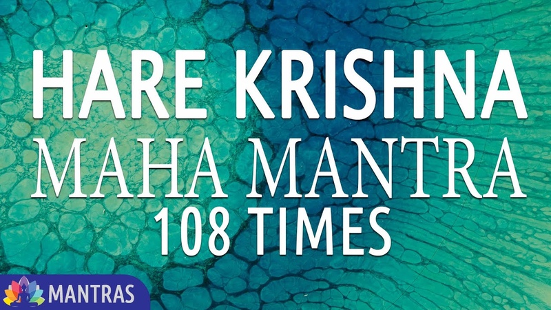 Hare Krishna Maha Mantra, 108