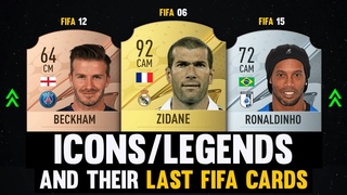 FIFA 23 | ICONS AND THEIR LAST FIFA CARDS! 😱🔥 | FT. Zidane, Ronaldinho, Beckham... etc
