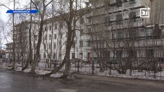 Открытие новой художественной школы в Мурманске перенесли