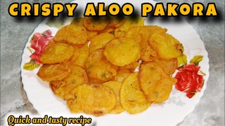 Crispy Aloo Pakora Recipe | Quick & Easy Iftar Snack | Ramadan Special