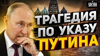 Путин заговорил! Трагедия в Крокусе по указу бункерного: силовики засветились | Мурзагулов