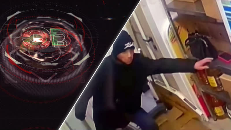 Экстренный вызов, 22 декабря 2023, Происшествия Новосибирской