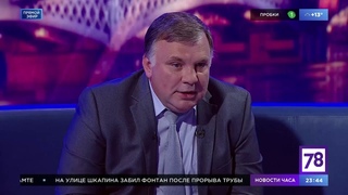 Ректор СПбГПМУ в передаче Время врача