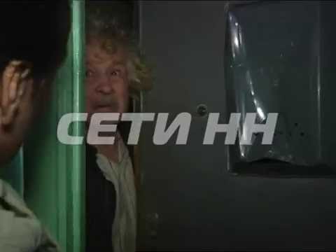 Покой животным за счет покоя соседей решил обеспечить