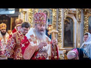 Безкровний мученик  це той, хто не здаться у боротьбі з власними страстями  Митрополит Онуфрій