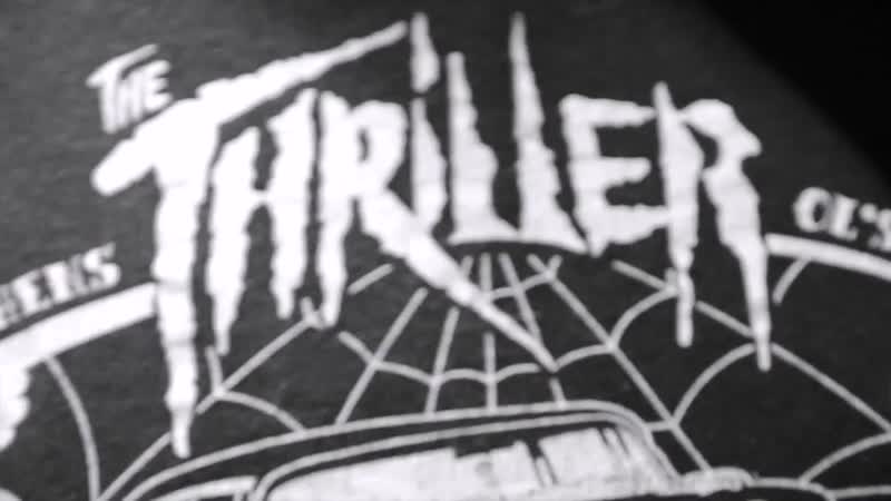 The Thriller I cant escape myself (cover The