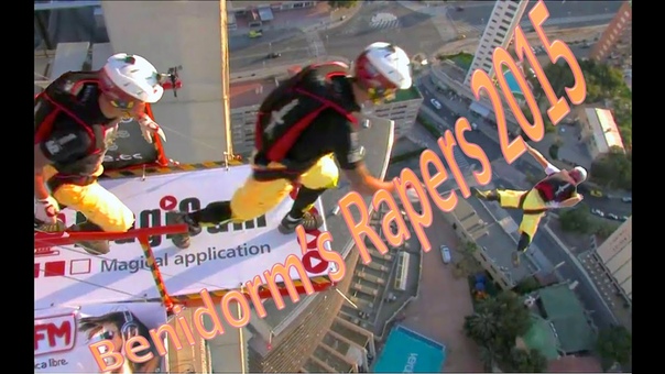 Corrida Base Benidorms Rapers