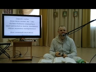 шб  Ануга Гопал пр