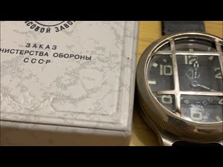 ЧАС ОХОТЫ. CASIO PROTREK