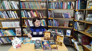 Книжный калейдоскоп “Во славу Отечества !“