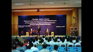 “Vertograd“ in Myanmar