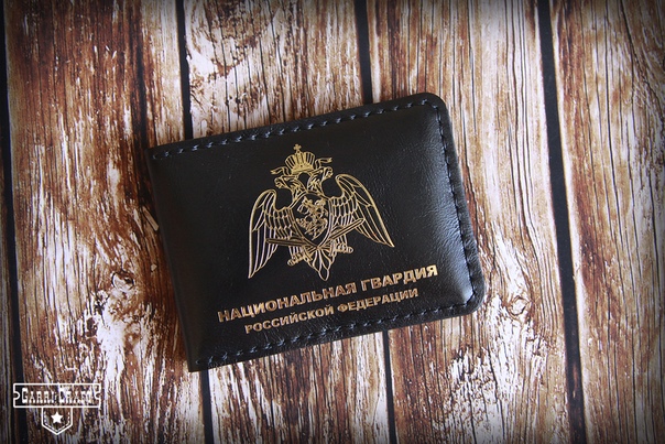 Утеряно удостоверение. Если кто нашёл, отпишитесь. Вознаграждение полагается. 20