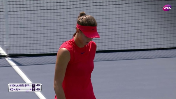 2017 Bank of the West Classic Second Round, Natalia Vikhlyantseva vs Ana Konjuh, WTA