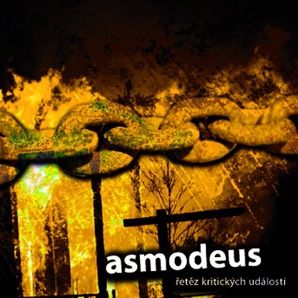 Андрей Панин (Asmodeus) | Тверь
