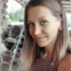 Светлана Боярская