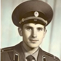 Сергей Клюкин
