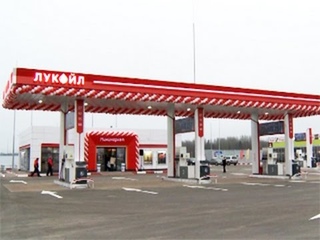 Компания «Лукойл» открыла новый многофункциональный комплекс в Вологодской области